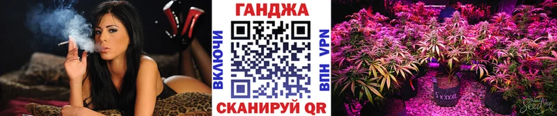 Виды наркоты Карасук МАРИХУАНА Меф мяу мяу ОМГ ОМГ ссылки Alpha-PVP Кетамин ГАШИШ КОКАИН