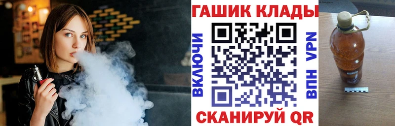 купить наркотики сайты  Карасук  mega tor  ГАШ 40% ТГК 