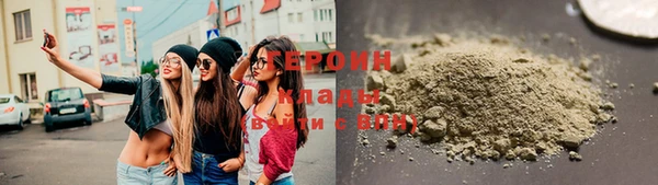 таблы Михайловка