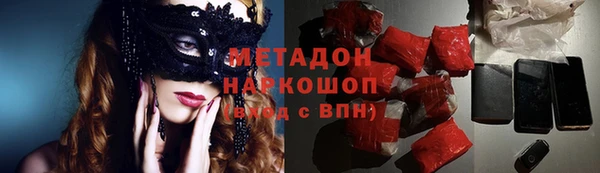 прущие крисы Михайлов