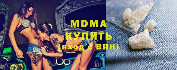 таблы Михайловка