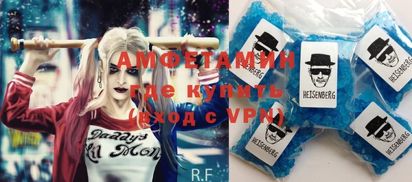 прущие крисы Михайлов
