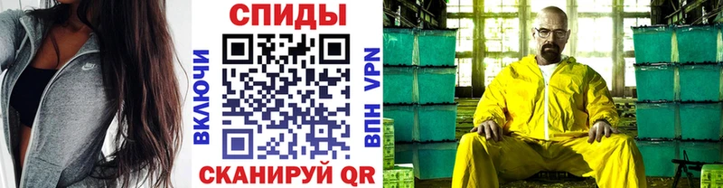 закладка  Карасук  Метамфетамин пудра 