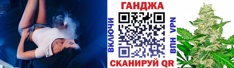 цена   Карасук  Бошки марихуана конопля 